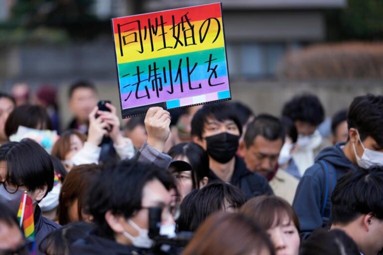 Tribunal de Japón dictamina que es inconstitucional negar uniones entre personas del mismo sexo